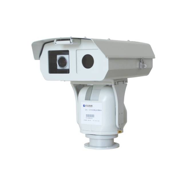 Serie DLSC-N — Sistema de medición